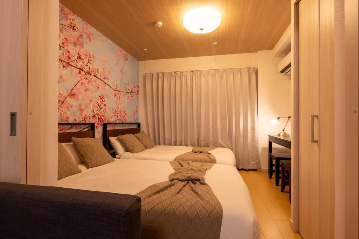 Apartamento Hatagaya2chome 201 *