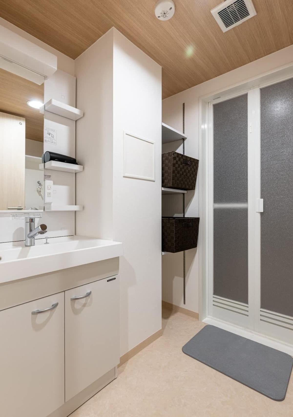 Hatagaya2chome 201 Apartamento